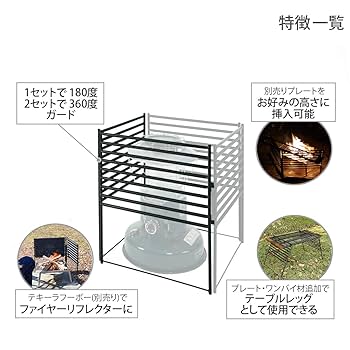 DOD テキーラテーブル 袋付き(期間限定お値下) DOD テキーラテーブル 袋付き(期間限定お値下) テキーラテーブル